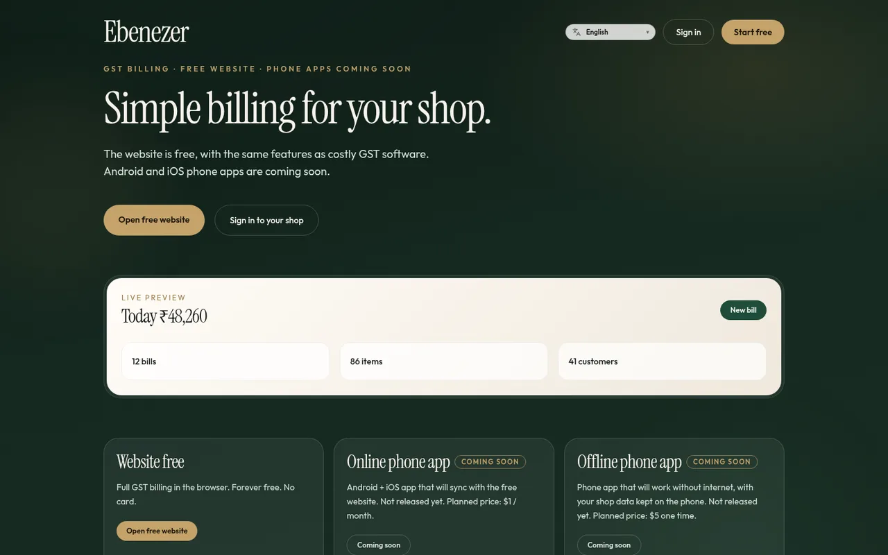 Ebenezer billing website home page
